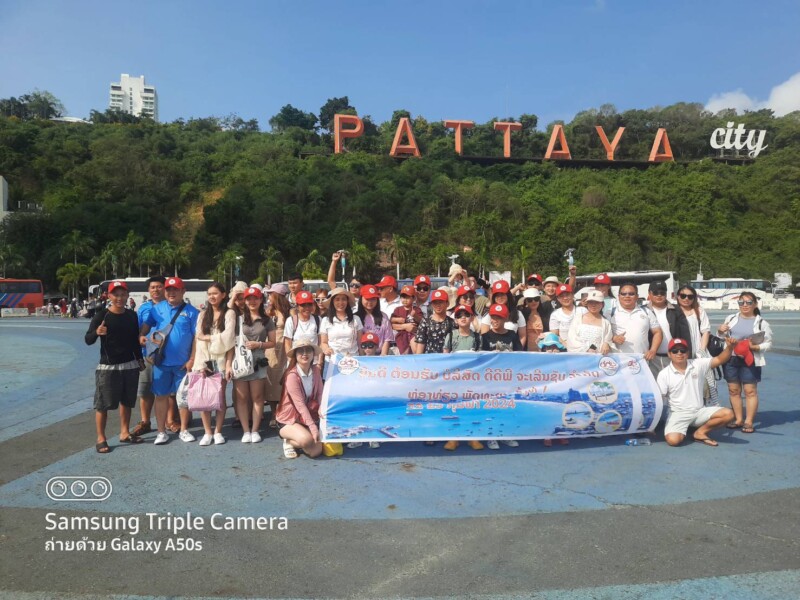 TourismNakhon Phanom