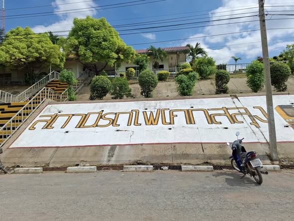 583192370 1161721079397672 3324943753280465174 n