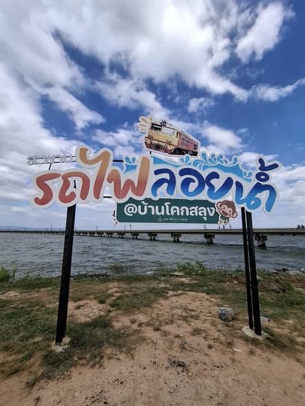 583303888 1161725896063857 4779825620737846906 n