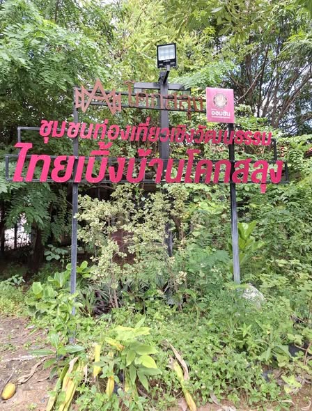 584749043 1161740369395743 8496517693120086009 n