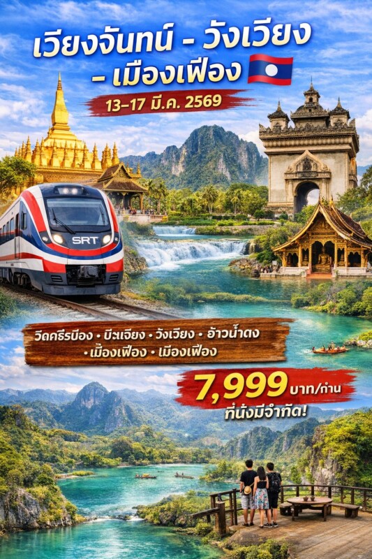 messageImage 1770480839296