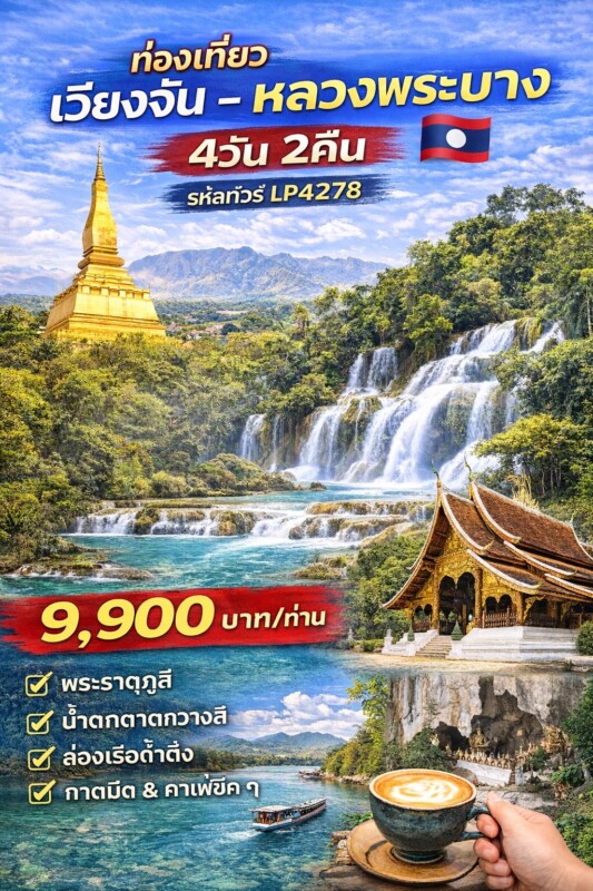 messageImage 1770526223139